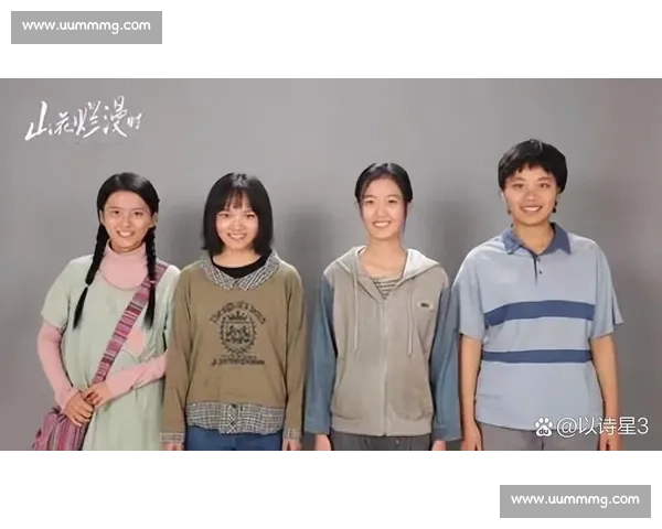 麦琳:从草根到明星的逆袭之路与她背后的奋斗故事