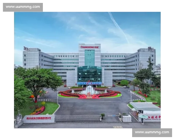 四川长虹加速智能制造转型引领家电产业高质量发展新格局